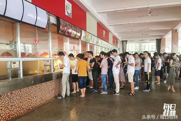 久违了,我的桂林电子科技大学!