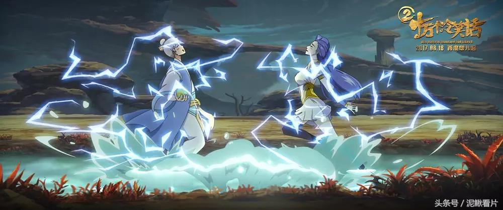 有妖气出品的所有动画,有妖气出过哪些动画