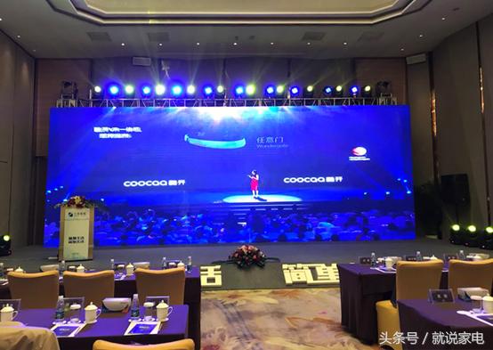 估值超80亿,估值从30万到15亿