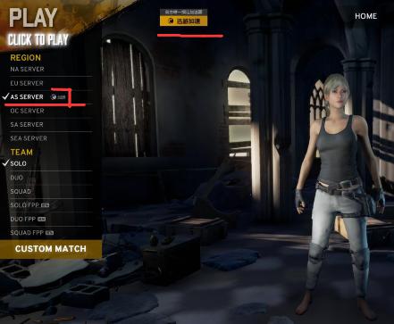 迅游加速器绝地求生选哪个加速,迅游加速器绝地求生选什么服务器