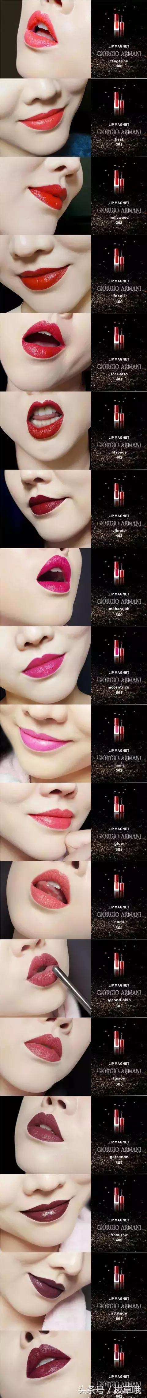 阿玛尼小胖丁红管试色,阿玛尼208小胖丁试色