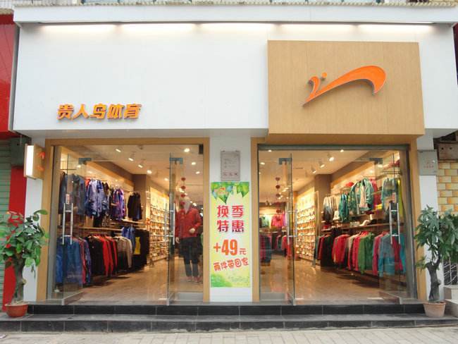 and1街头篮球视频,and1街头篮球高清