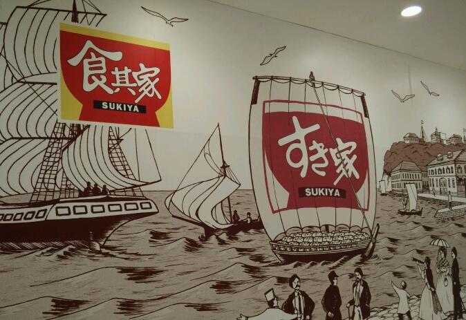 不亚于吉野家的牛肉饭,日本三大牛肉饭连锁店排名