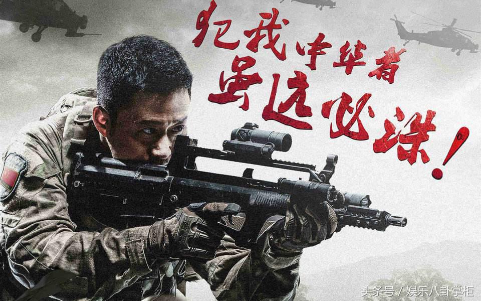 空天猎票房多少了,为什么空天猎预售票房那么惨淡