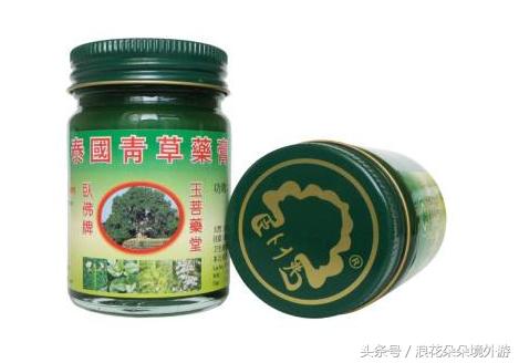 到泰国旅游吃的药品好带吗 (在泰国必买的小东西)