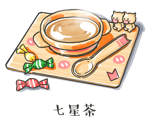 经常给小孩煲什么茶喝自己煮,在家给孩子煮什么茶