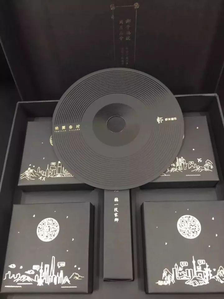 最新月饼广告推荐,东郊广告公司