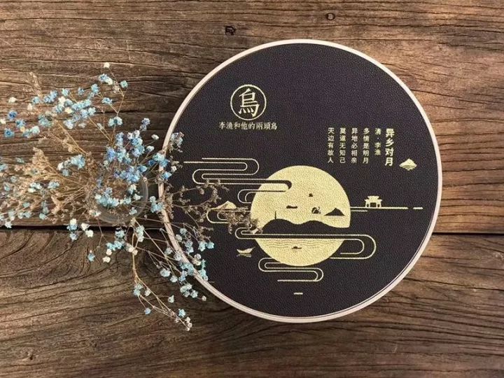 最新月饼广告推荐,东郊广告公司