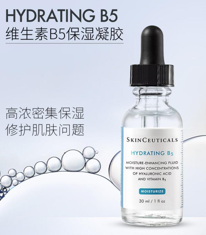 换季护肤维稳好物,换季护肤品怎么防敏