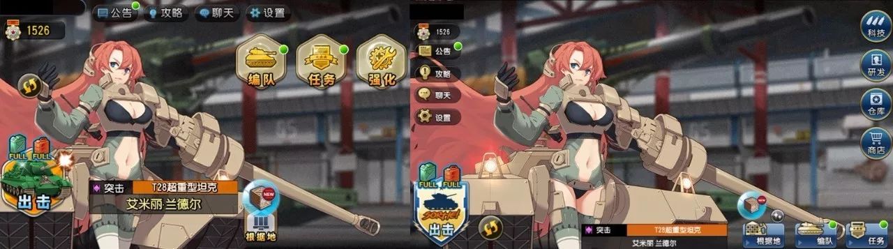 从中国走向世界视频,从中国走向世界