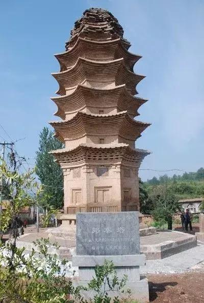 荀子的故里,荀子故里荀子诞生地纪念馆