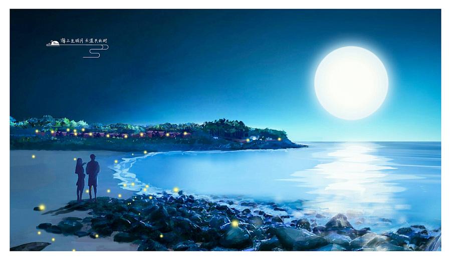 苏轼的水调歌头是千古绝唱,苏东坡水调歌头明月几时有赏析