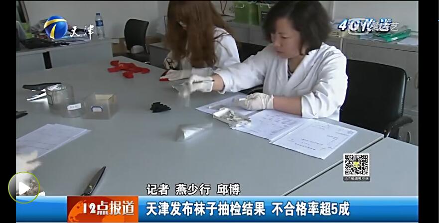 琚滃瓙瀵瑰仴搴风殑鍗卞,琚滃瓙涔熶細褰卞搷浣犵殑鍋ュ悍