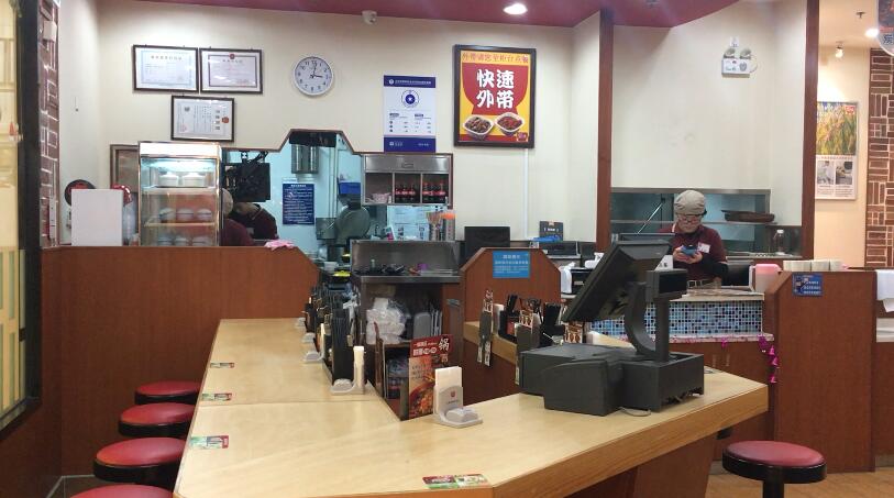 日本有名的牛肉饭连锁,正宗吉野家招牌牛肉饭