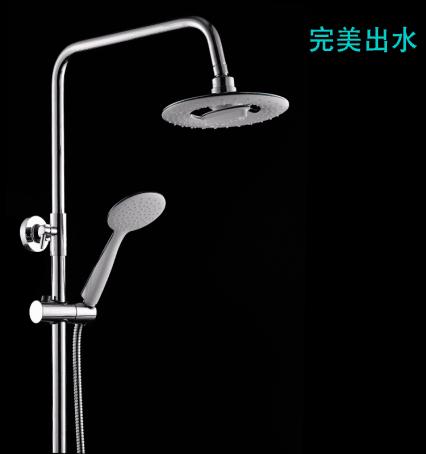 龙头花洒十大名牌排名,皇尔卫浴花洒龙头价格