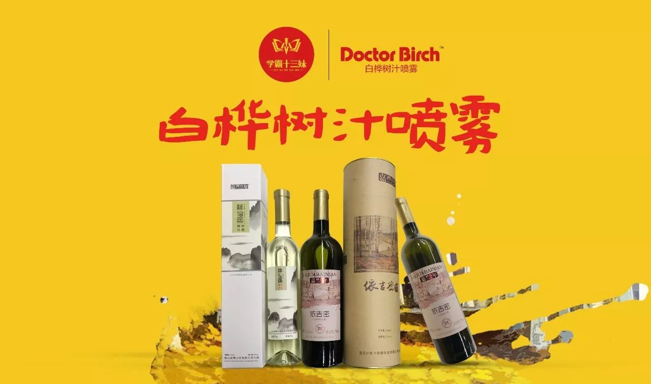 潮玩玩具产品设计,从玩具设计角度分析设计要素