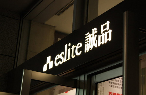 去台湾旅游买什么好,去台湾必买东西清单