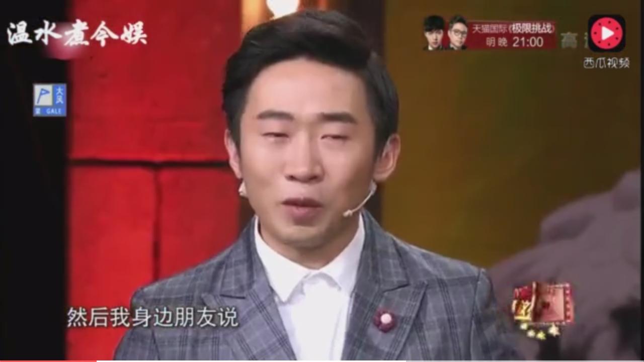 有趣的灵魂是怎么样的呢,有趣的灵魂是怎么样的