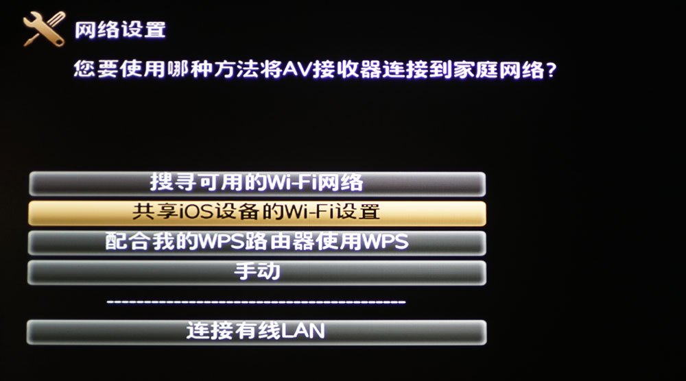 马兰士sr5014功放的缺点,马兰士marantzsr5012