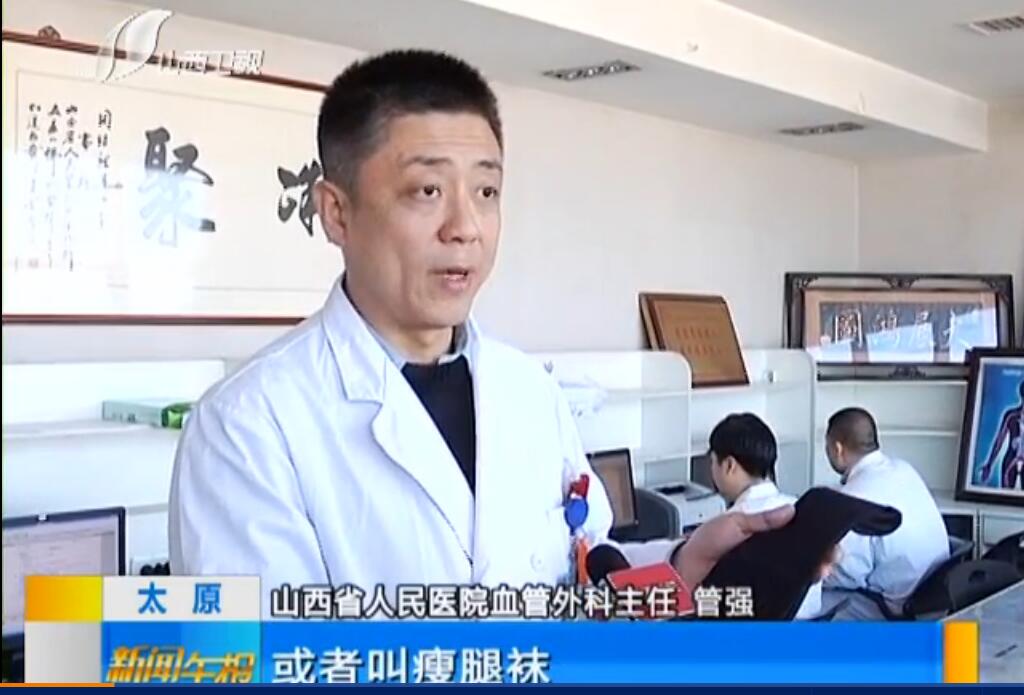 琚滃瓙瀵瑰仴搴风殑鍗卞,琚滃瓙涔熶細褰卞搷浣犵殑鍋ュ悍