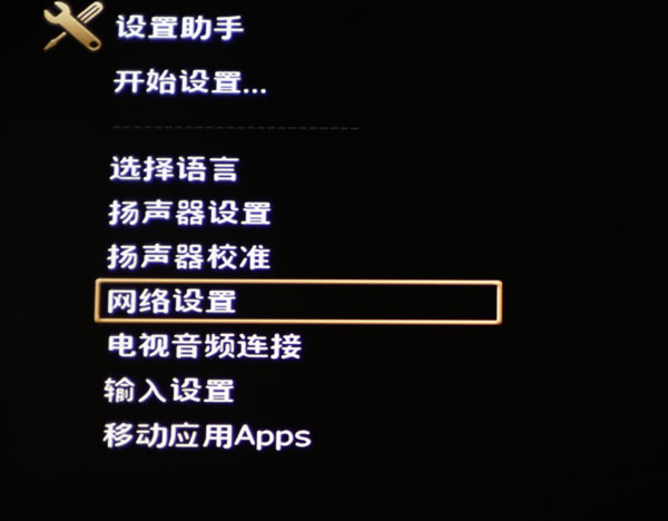 马兰士功放sr5012和8012有何不同,马兰士sr5010与5012功放区别