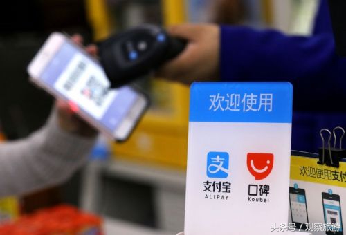 欧洲退税支付宝攻略,欧洲购物支付宝退税必须要本人吗