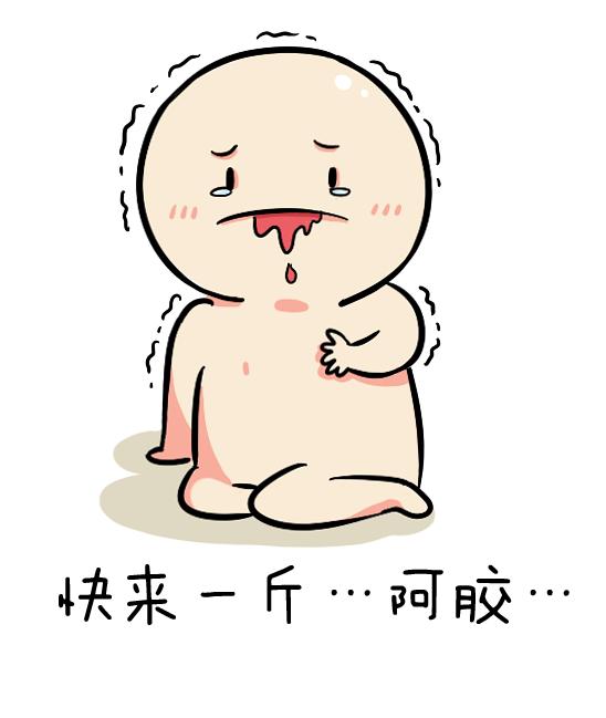 中秋送礼,这个比地沟油都毒,其功效是不是被夸大了?