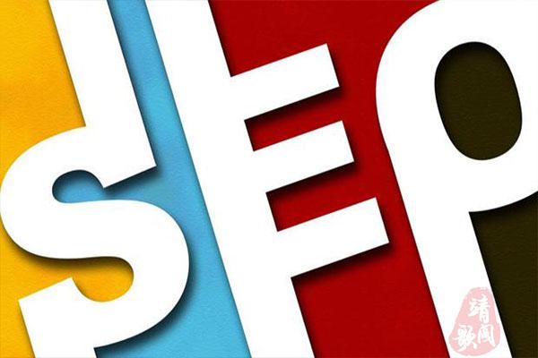 靖歌阁外链制作教程,靖歌阁外链搭配