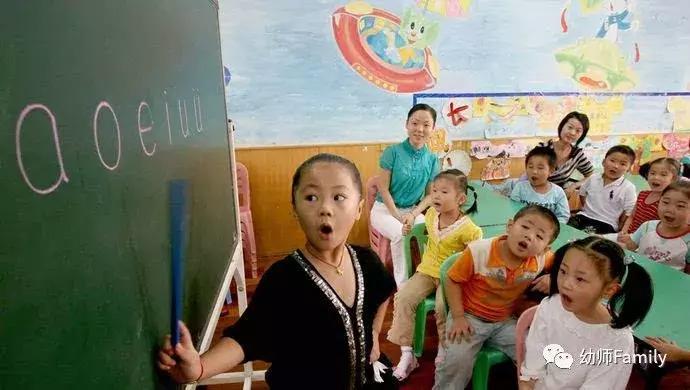 拼音口诀顺口溜,拼音儿歌顺口溜字母歌一年级