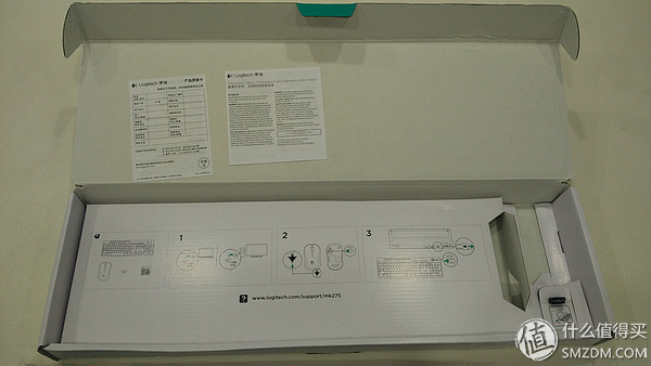 罗技mk275鼠标不发光,罗技mk275没有接收器