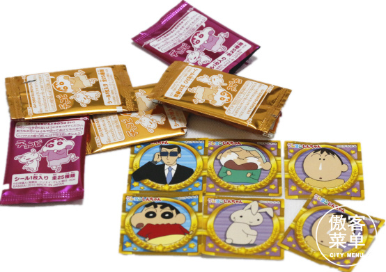 鍌插闆堕,鍌插闆堕澶у叏