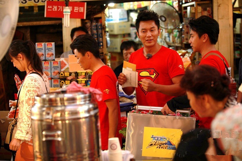 这里可能是唯一能够满足你吃到巨无霸海鲜和偶遇Runningman的地方了！