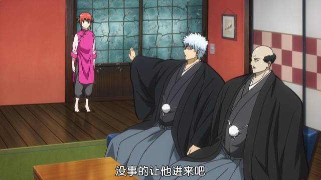 银魂遇见神乐,银魂里和神乐认识的女性角色