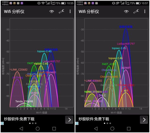 华为mate8全网通高配版,mate8畅连通话