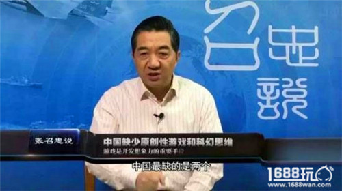 手游圈知道:将军叫你玩游戏你就玩!