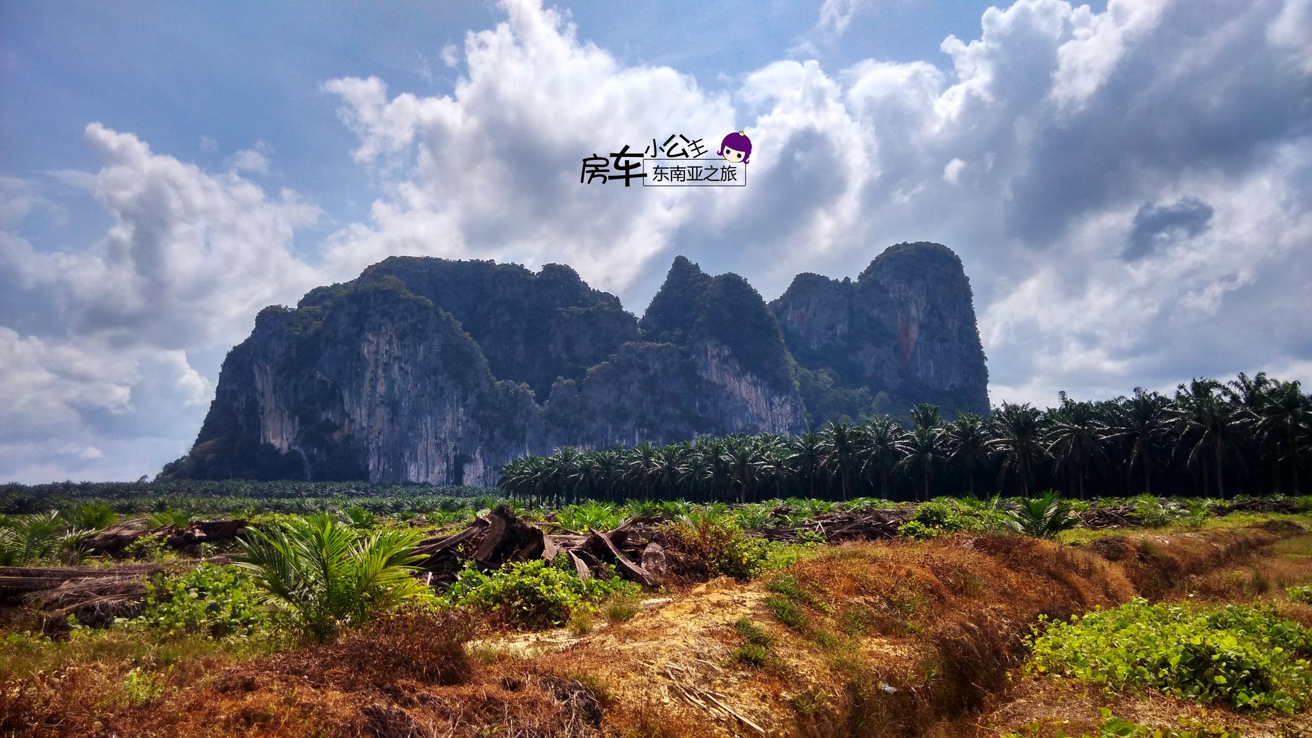 自改房车自驾游的真实生活,改装房车自驾游的真实生活