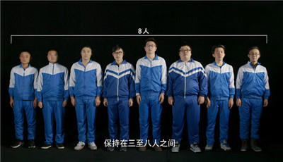 男同学,明天你是否会想起风靡校园的“柱体游戏”?