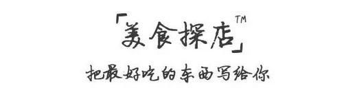 河东万达新疆餐厅,河东万达意式餐厅