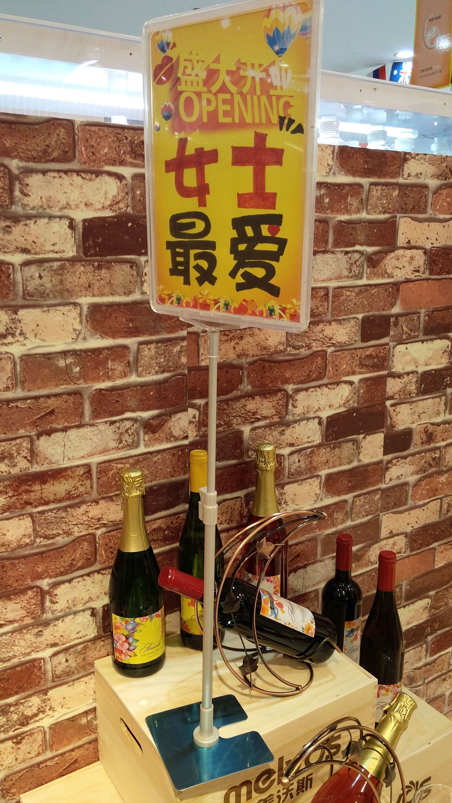 内蒙古自贸区跨境电商平台,内蒙古跨境电商零售示范店