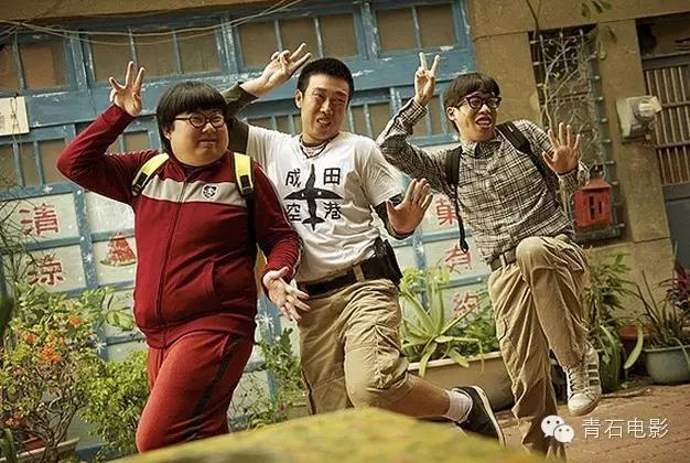 曾经席卷台湾票房，但却很少人看过它!