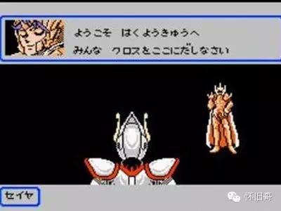 这些游戏你玩过说明你老了,这些经典游戏你都玩过了吗