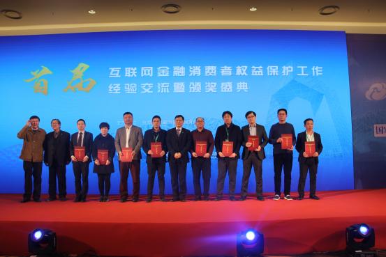 长汇财富安全吗,长汇财富靠谱吗