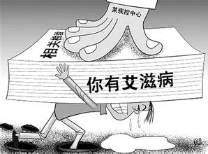 夫妻双方都是hiv需要做安全措施吗,如何与hiv患者谈恋爱