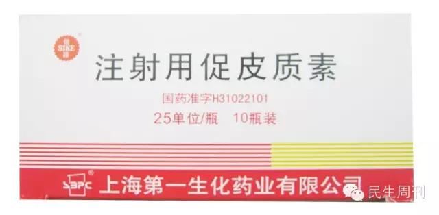最新救命药降价消息,廉价救命药为何涨价断货