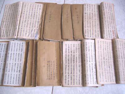 东山物质文化遗产完整版 (南山英歌非物质文化遗产)