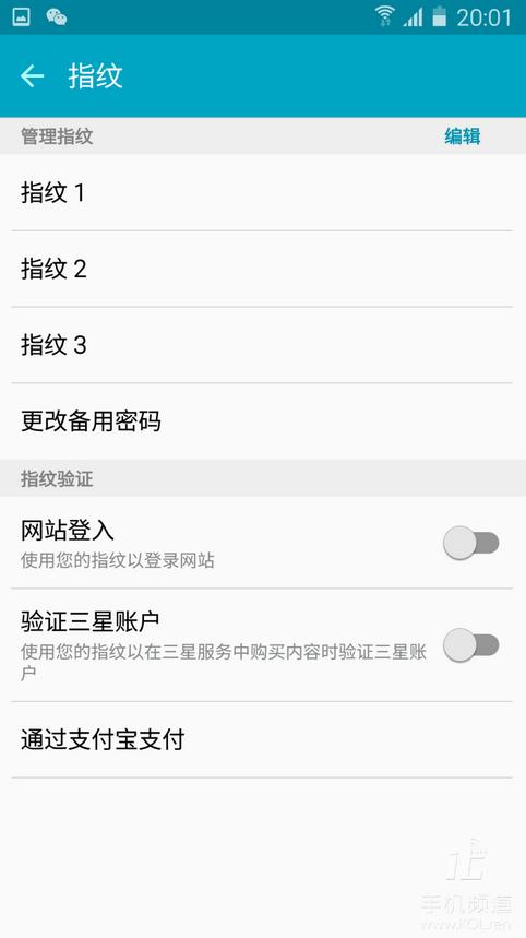 三星A70评测,三星a7手机值不值得入手