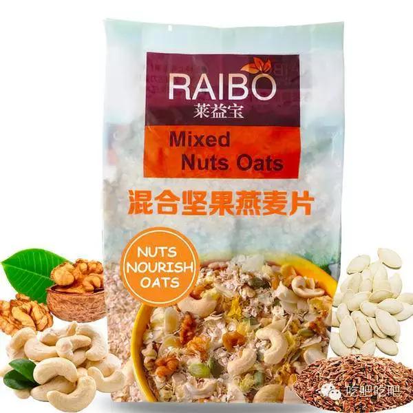 十大良心麦片推荐,懒人福利之美食测评