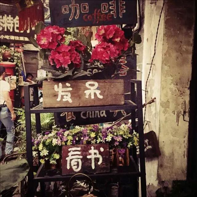 重庆最有特色的餐厅,重庆最市井的美食