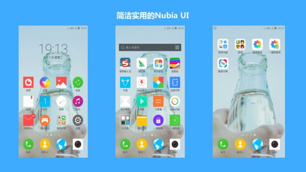 努比亚z9mini体验评测,努比亚z9测评