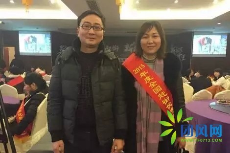 黄冈母女网上卖农产品成电商达人